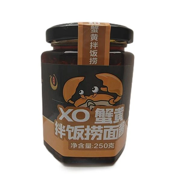 羽景韵XO宫廷蟹黄蟹味鲜香浓郁拌饭捞面酱250g*2瓶古法秘制风味