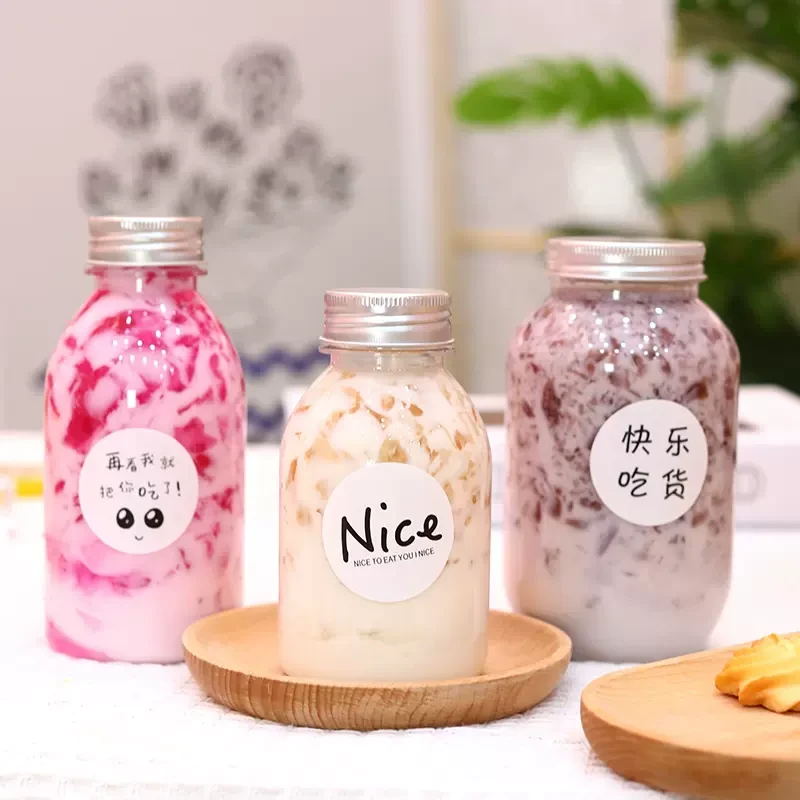 网红杨枝甘露瓶子一次性pet奶茶杯子带盖外带外卖塑料饮料奶茶瓶