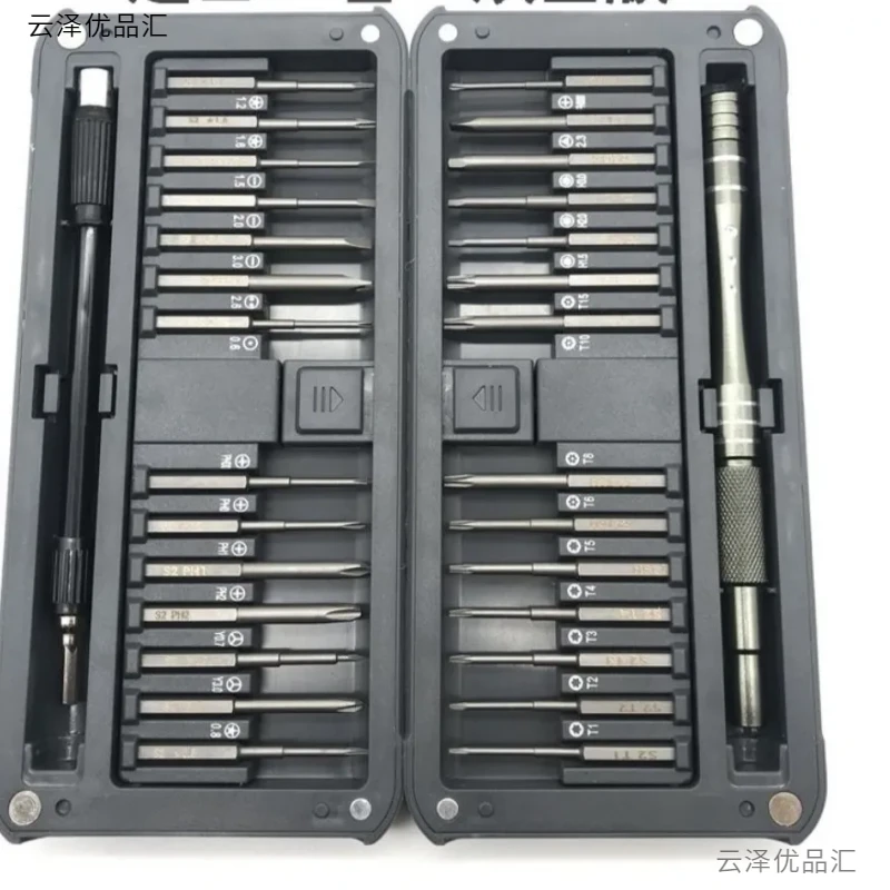 螺丝刀套装加长批头组合多功能起子螺丝批磁性材质产地中国大陆