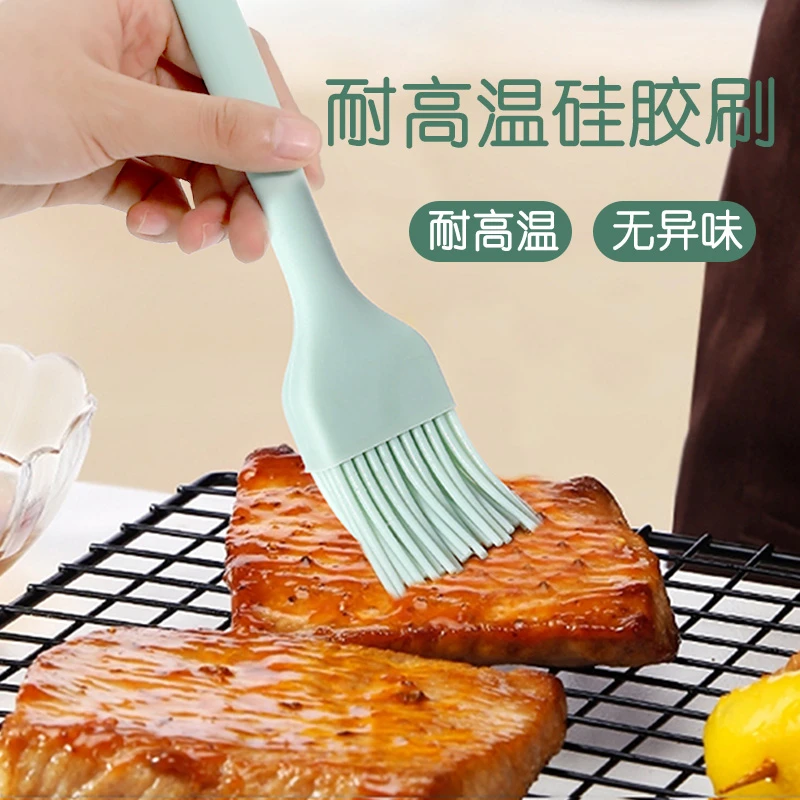 油刷硅胶刷食品级厨房烙饼工具烘焙家用耐高温的烧烤刷子不掉毛小