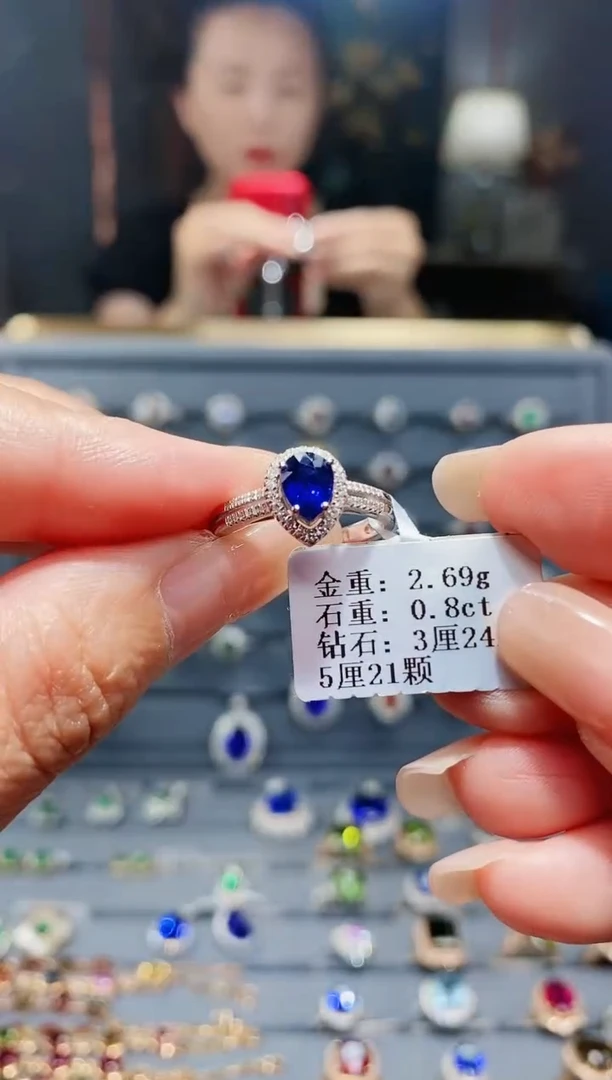 【闪购商品】蓝宝石戒指18K金镶嵌0.8..