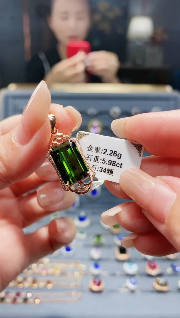 【闪购商品】碧玺颈饰18K金镶嵌5.98...