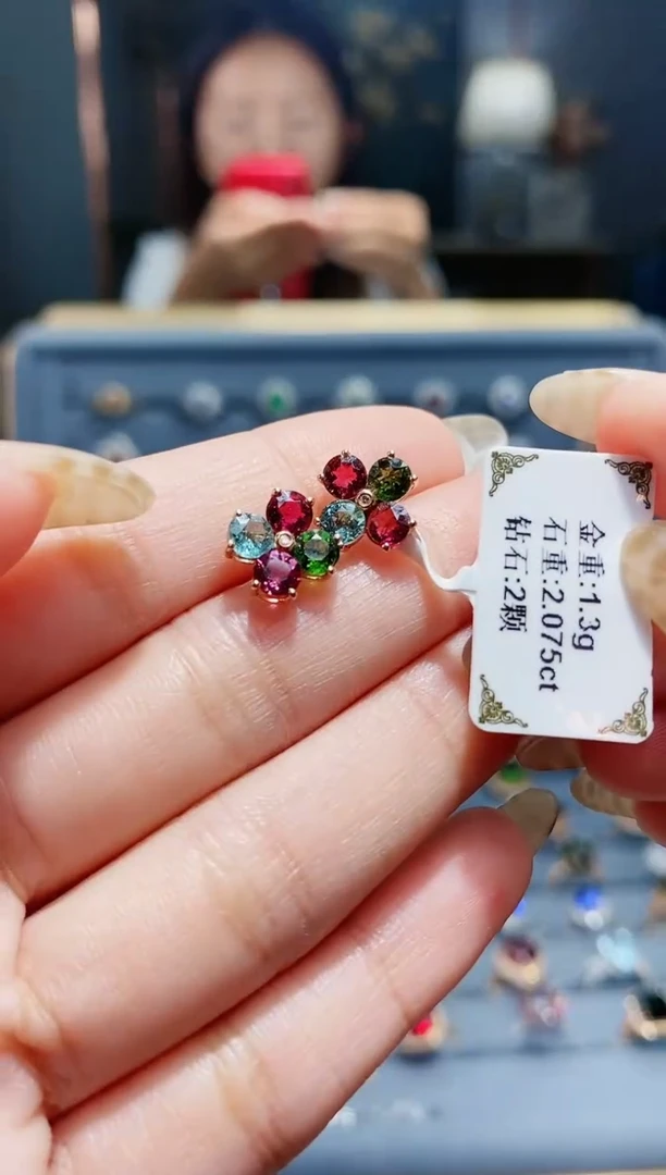 【闪购商品】碧玺耳饰18K金镶嵌2.07配钻