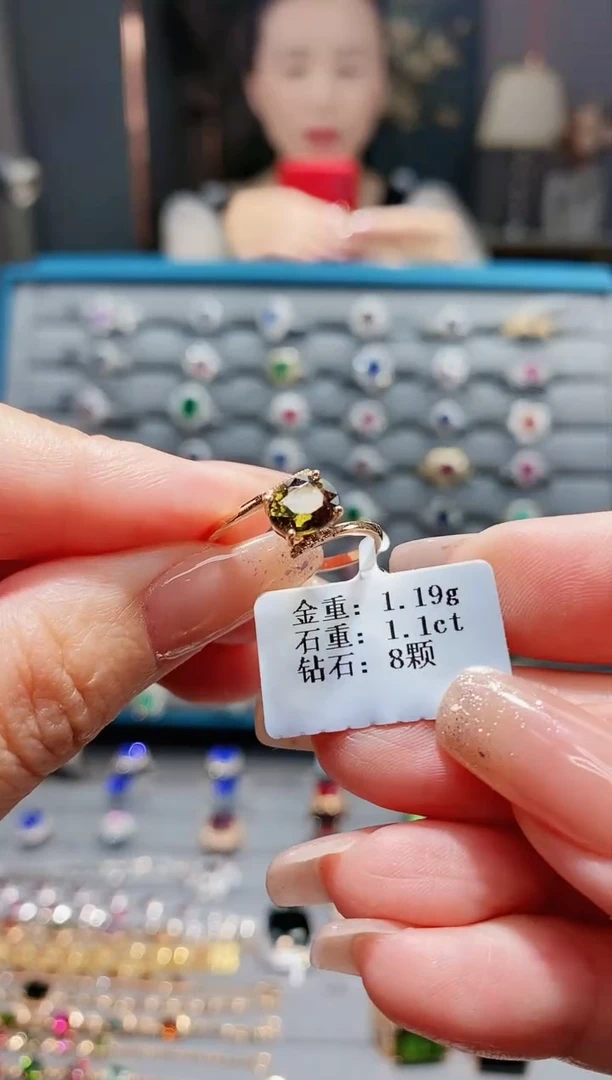 【闪购商品】碧玺戒指18K金镶嵌1.1ct