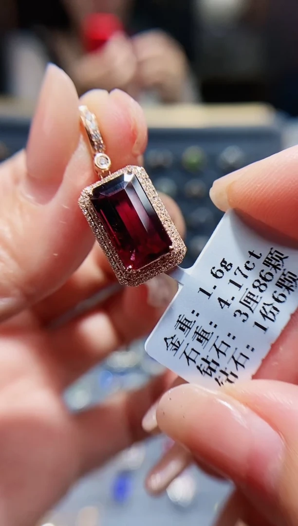 【闪购商品】碧玺颈饰18K金镶嵌4.17ct