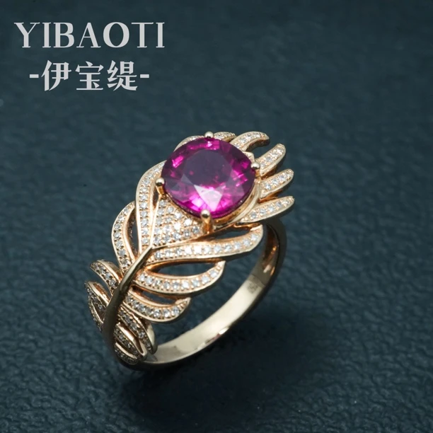 伊宝缇珠宝18k金镶嵌钻石天然碧玺戒指时尚气质百搭