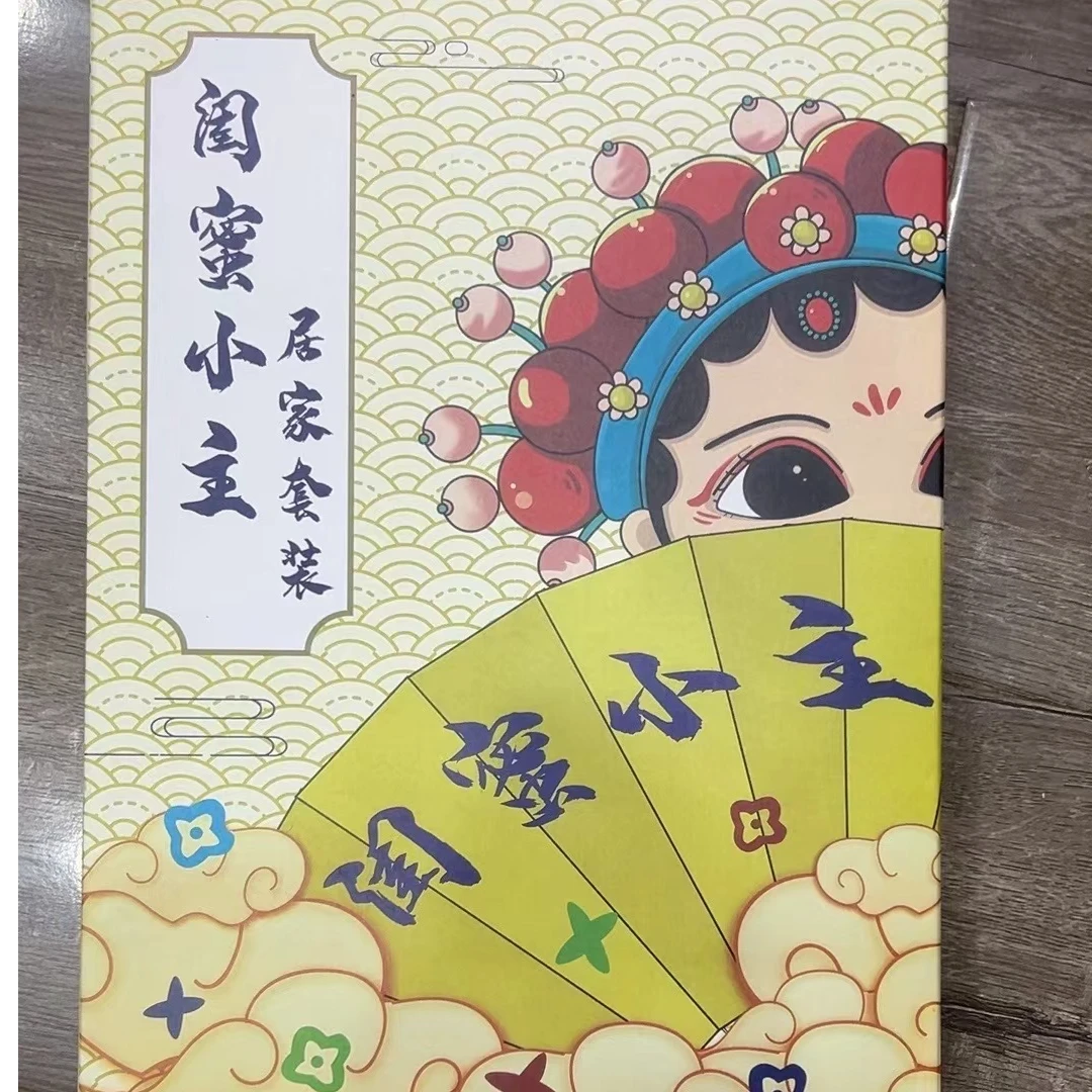 阿聪家秋款时尚套装