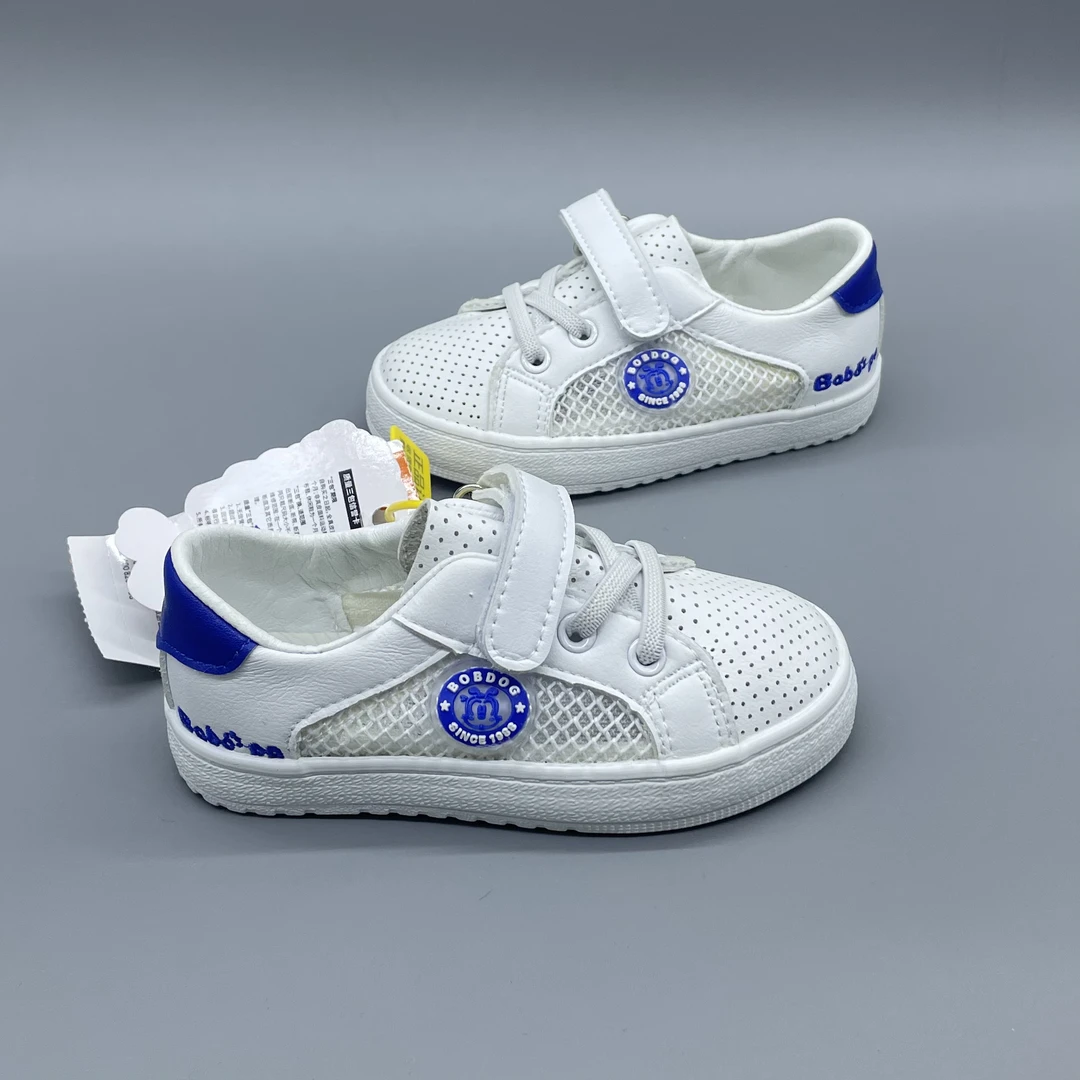 B2196【单网】小童镂空小白鞋板鞋19-23