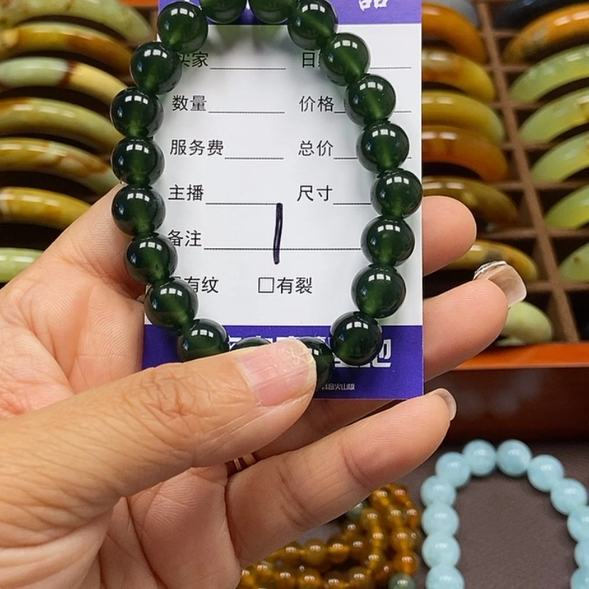 【闪购商品】蛇纹石玉手串未镶嵌s***朵