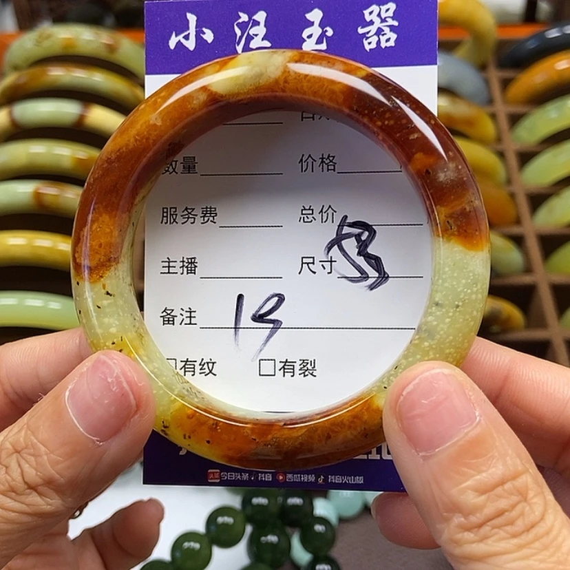 【闪购商品】蛇纹石玉手镯未镶嵌潇***～