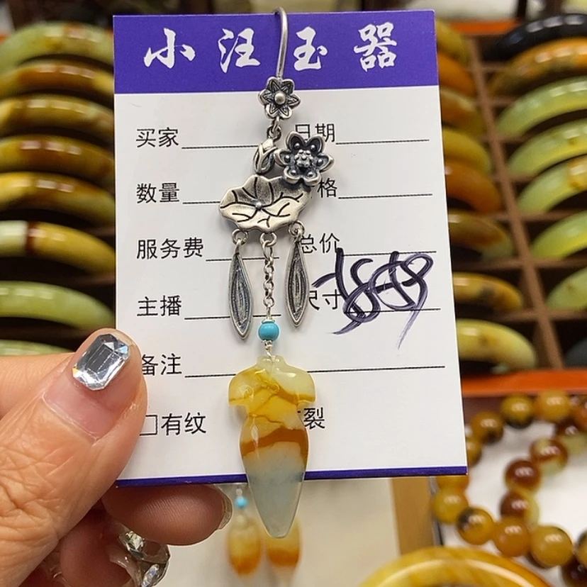 【闪购商品】蛇纹石玉戒圈未镶嵌べ****t