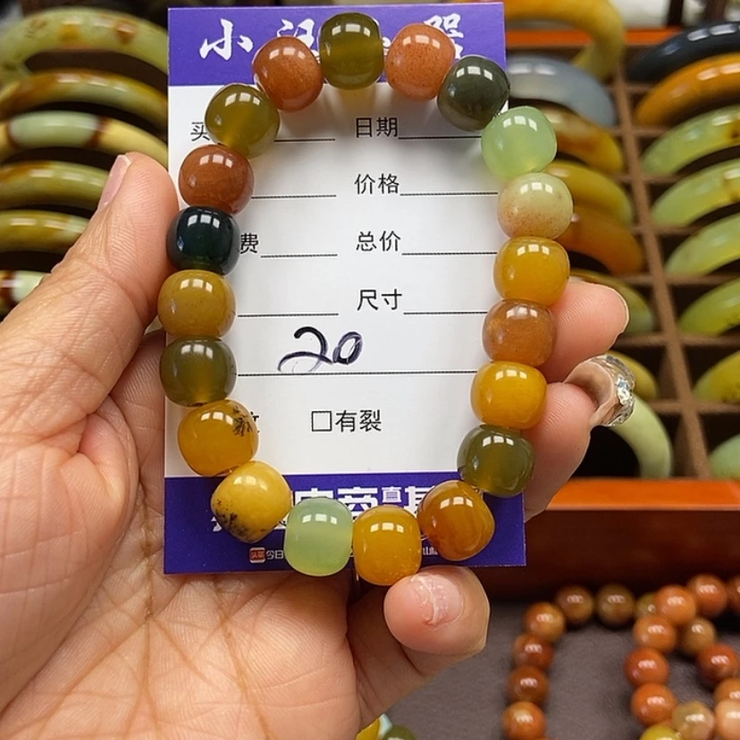 【闪购商品】蛇纹石玉手串未镶嵌用****4