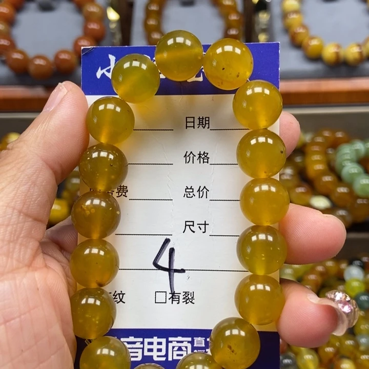 蛇纹石玉手串未镶嵌