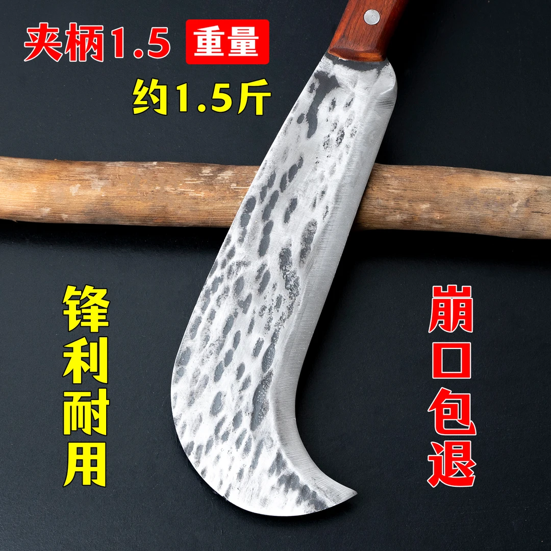 锰钢锻打打烧柴农用砍树劈柴户外开路专用加厚