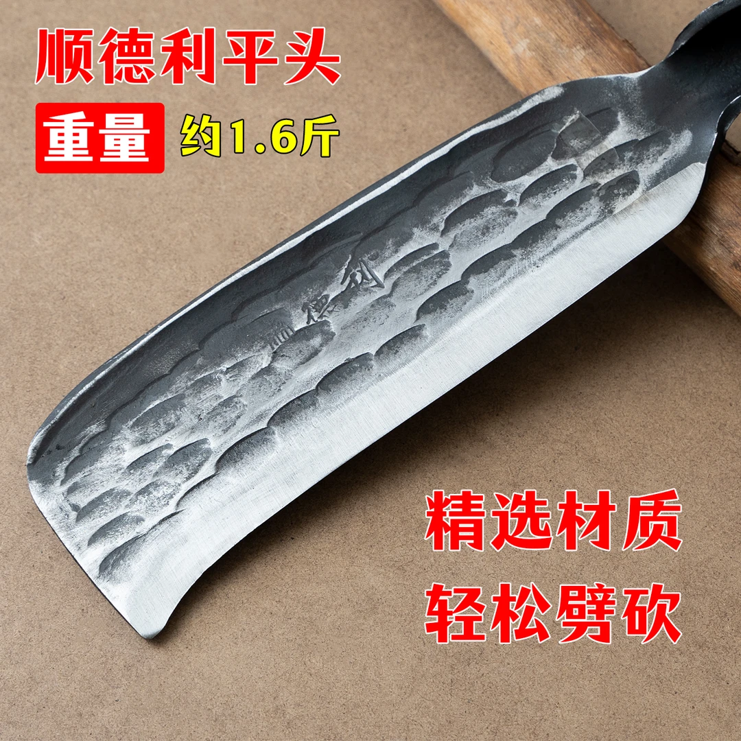 手工锻打砍柴刀加厚弹簧钢农用砍竹刀伐木工具开路直刀
