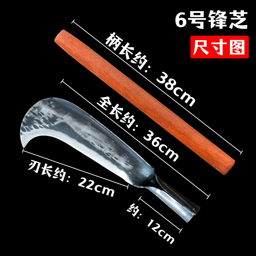 农用工具 手工锻打打烧柴伐树伐竹子户外开荒开路耐用