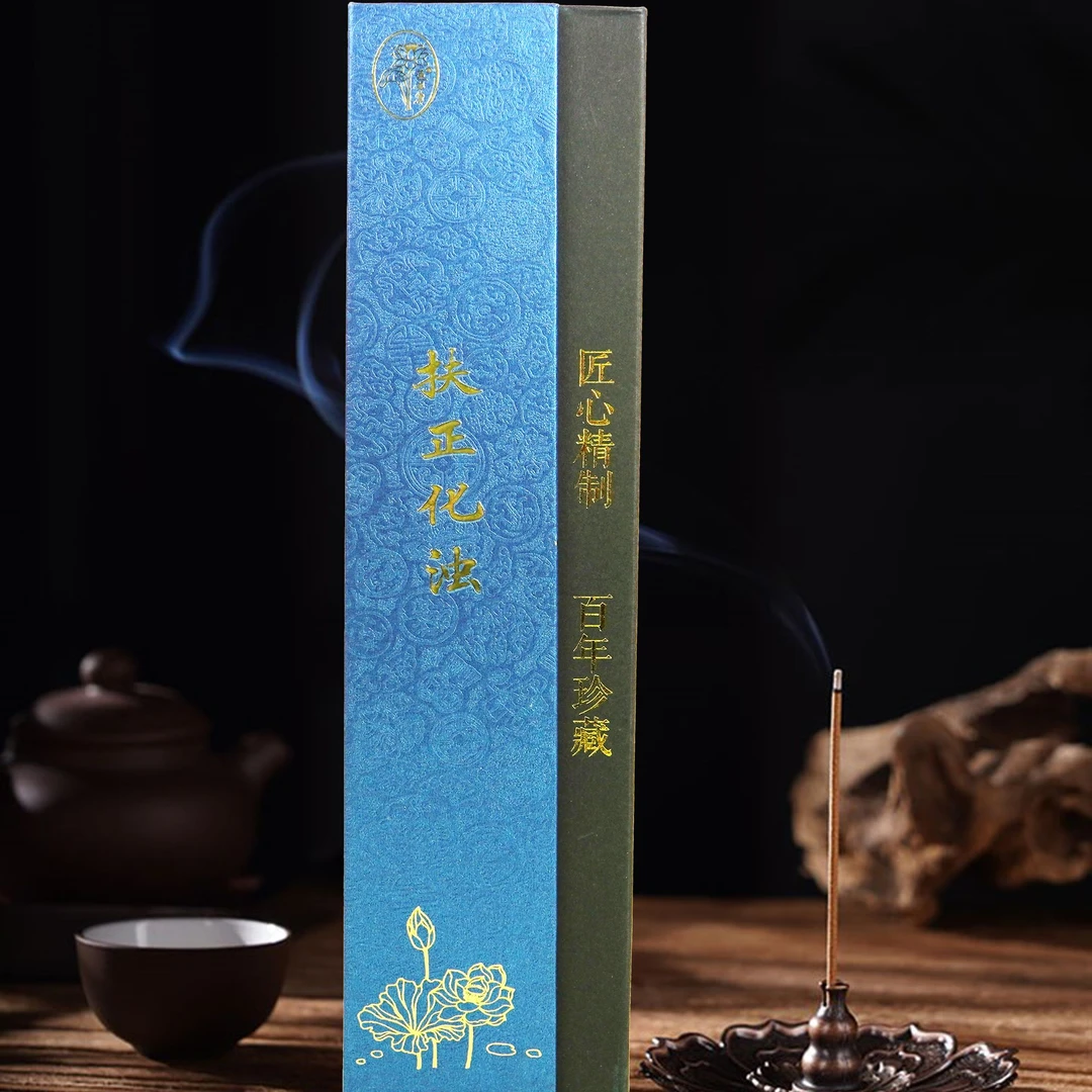 莲华岸扶正化浊 合香线香 天然 拒绝添加  21cm 50g