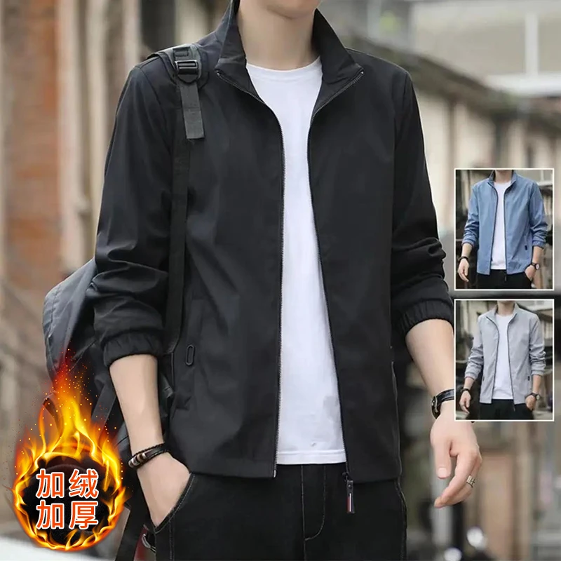 男士2025秋冬新款加绒加厚夹克休闲百搭帅气宽松立领上衣潮流外套