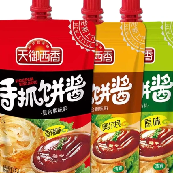 清真手抓饼酱料鸡蛋灌饼酱香辣原味奥尔良刷饼酱家用小包装即食