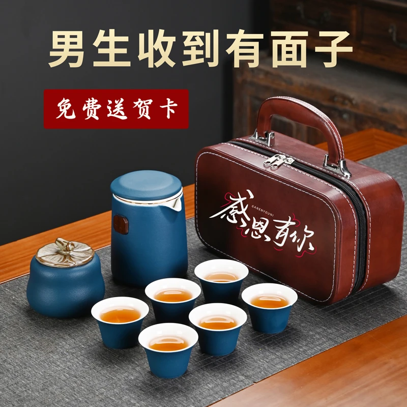 生日礼物男生送男士老公送男友朋友实用惊喜小众新款七夕情人节