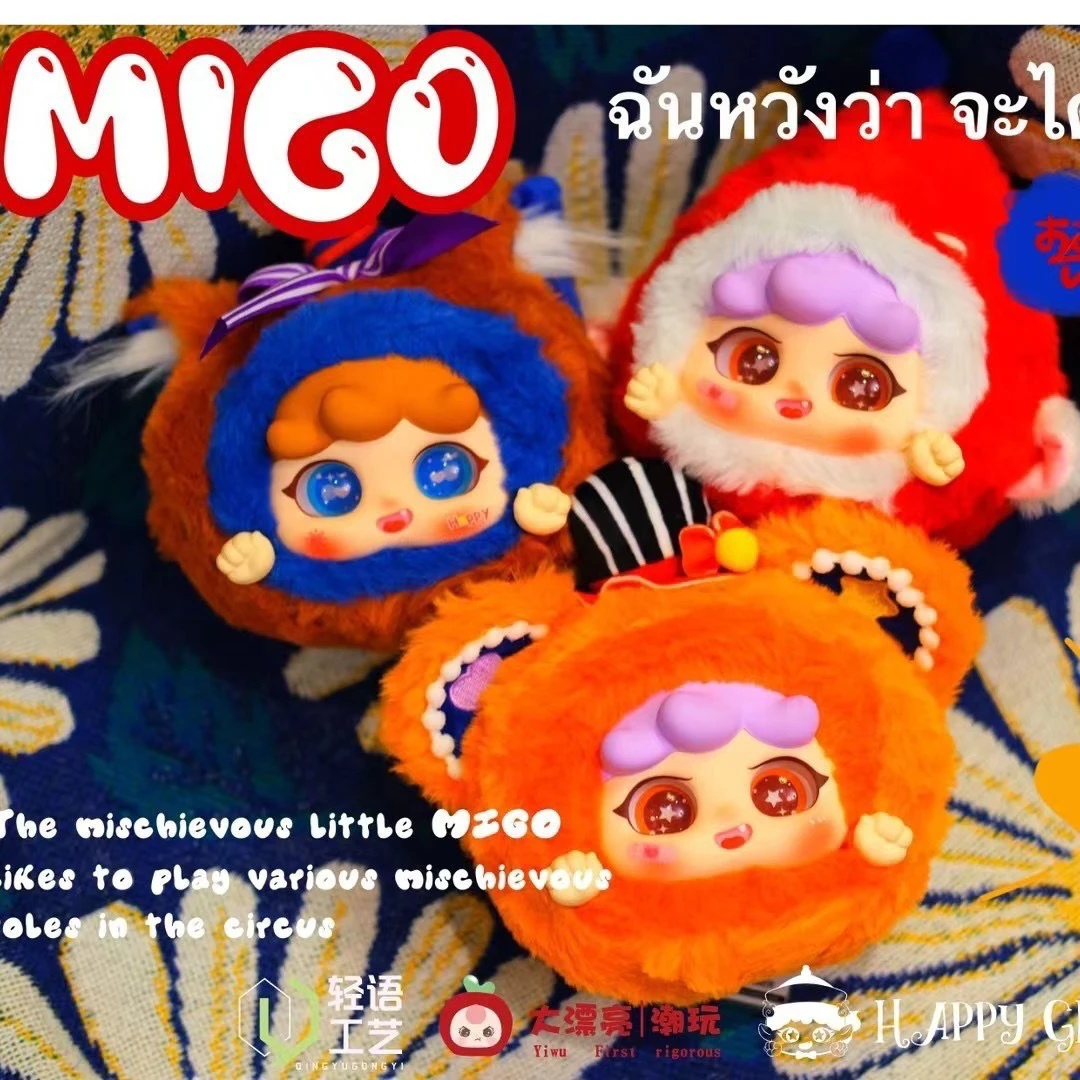 娃三岁系列盲盒潮玩娃娃