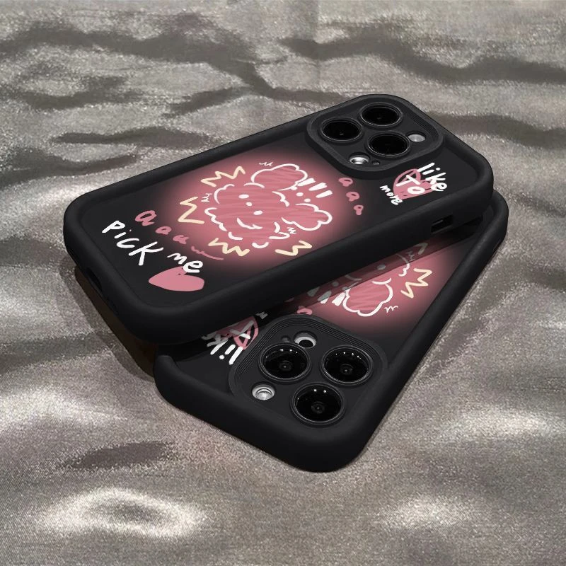 渐变粉线条小狗iPhone15手机壳苹果14/13/12/11promax防摔xs/xr软