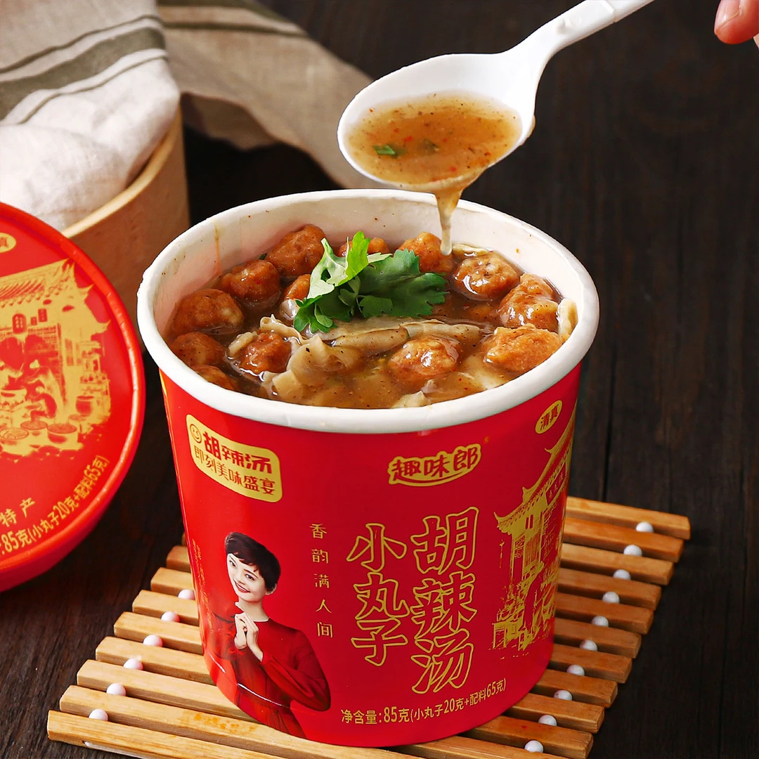 趣味郎小丸子胡辣汤85*6桶装清真美味鲜香特产经典便携免煮辣味
