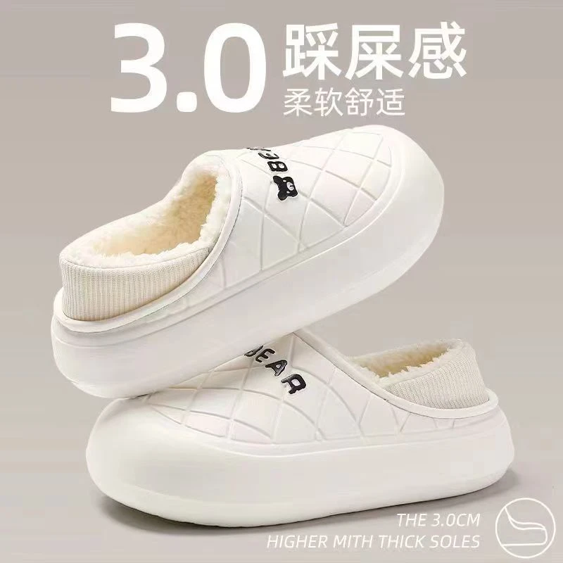 防水棉拖鞋女冬季包跟保暖居家情侣室内月子鞋加绒厚底棉鞋男外穿