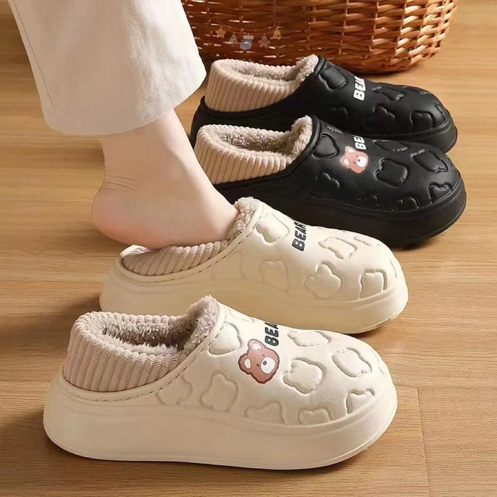 饼干熊秋冬款棉拖鞋家用保暖加厚防滑舒适情侣拖鞋外穿包后跟棉鞋