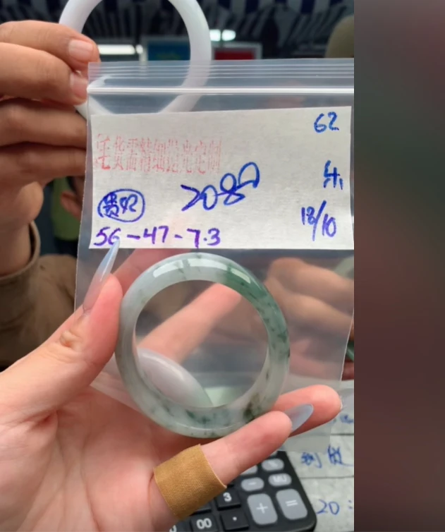 毛货需精细抛光+多人+2080元