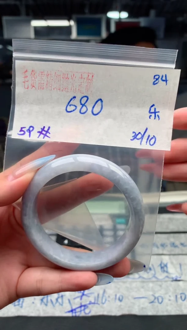 【闪购商品】定制翡翠未镶嵌毛货需精细抛光+多人+680元