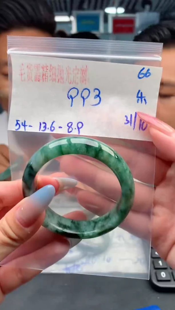 【闪购商品】定制翡翠未镶嵌毛货需精细抛光+多人+993元