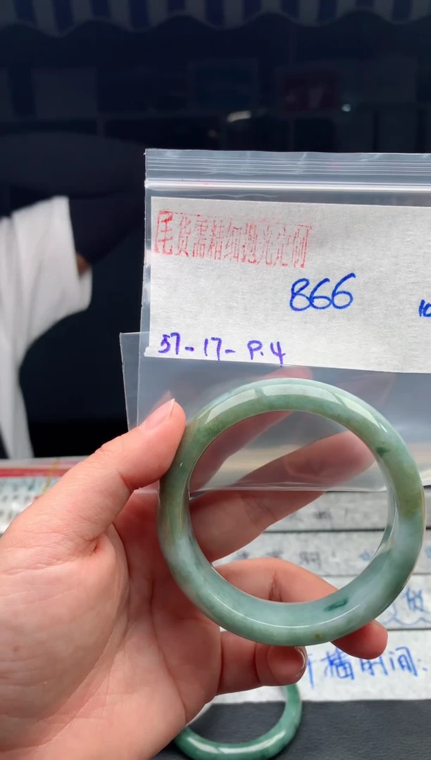 【闪购商品】定制翡翠未镶嵌毛货需精细抛光+多人+866元