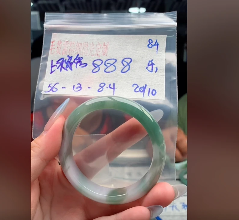 毛货需精细抛光+多人+888元