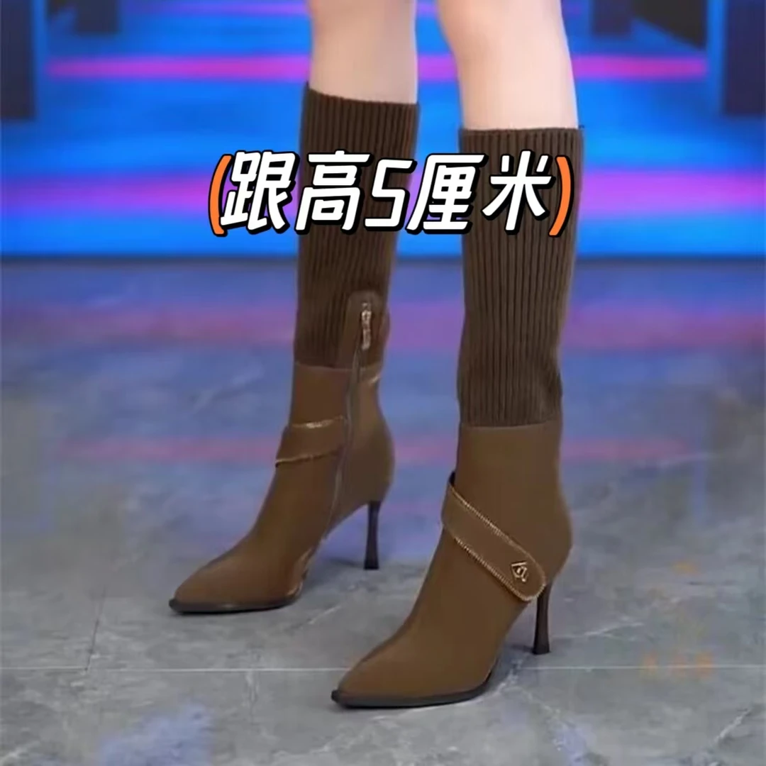 【5厘米】瘦瘦靴细跟尖头弹力靴百搭时尚靴子