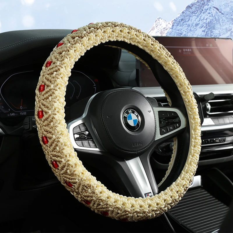 高档手工编织方向盘套夏季冰丝舒适透气吸汗防滑爱车把套四季通用