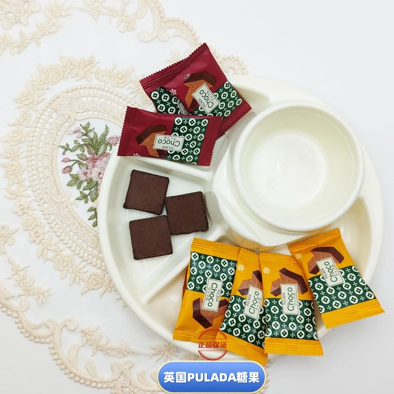 朴拉达英国正品PULADA生巧零食送女友礼可可脂生巧克力休闲零食
