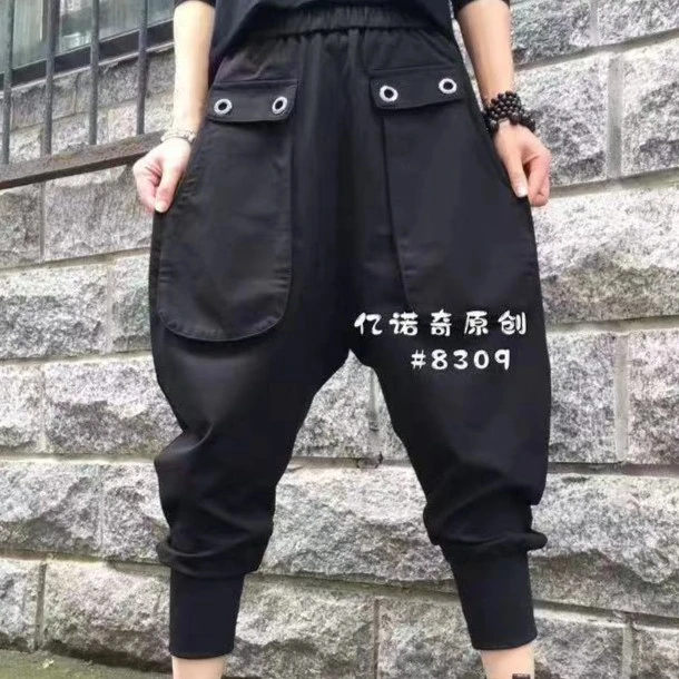 君君精选 立体口袋松紧腰束脚休闲裤8309