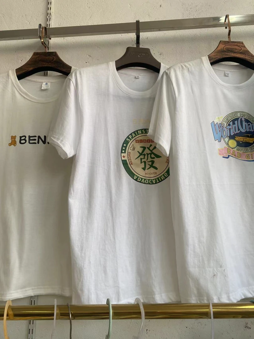 特价女装，看好下单。