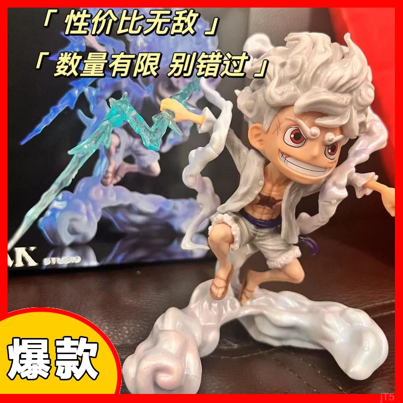 SD路飞桌面摆设动漫航海贼王手办五档果实觉醒太阳神尼卡模型礼物