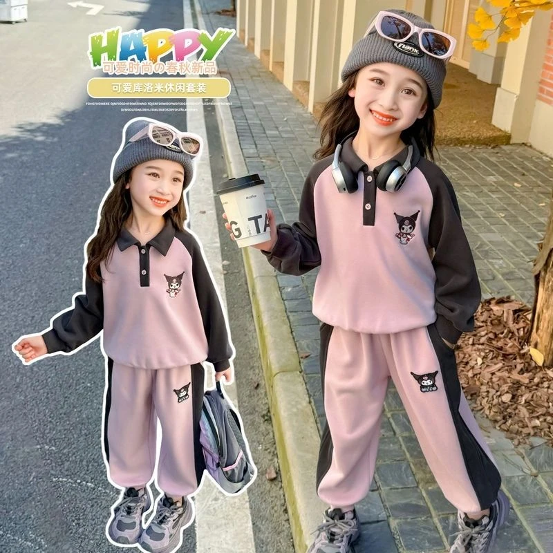 女童春秋运动套装卡通库洛米2025新款长袖POLO衫卫衣秋装两件套