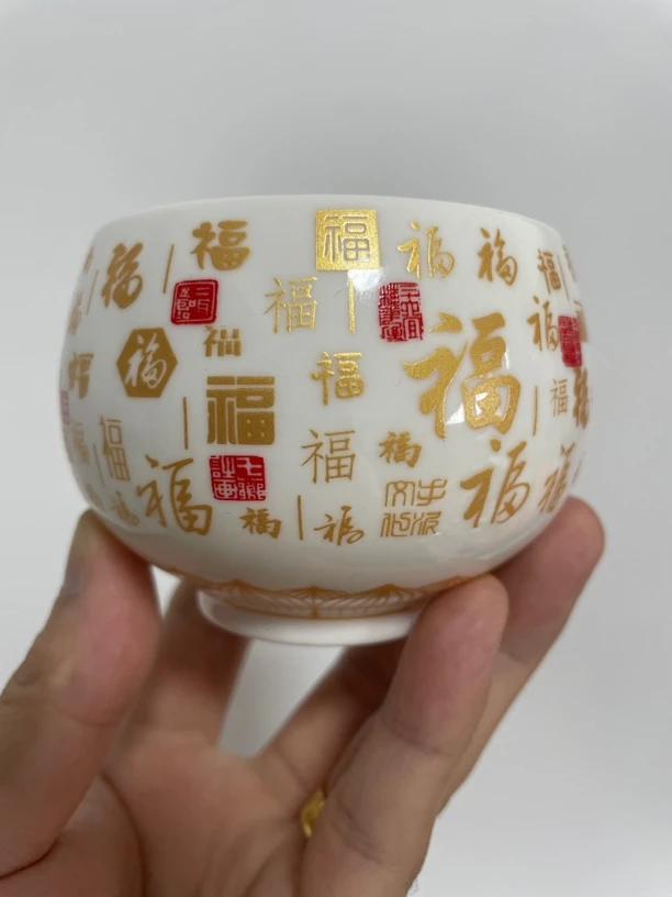尚晟茶器白色百福主人杯茶杯水杯喝茶喝水陶瓷杯品茗杯q