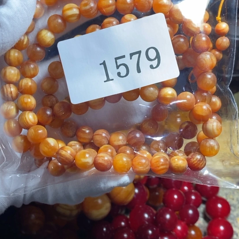 【闪购商品】血龙木核雕?*凯0.8*108/1579