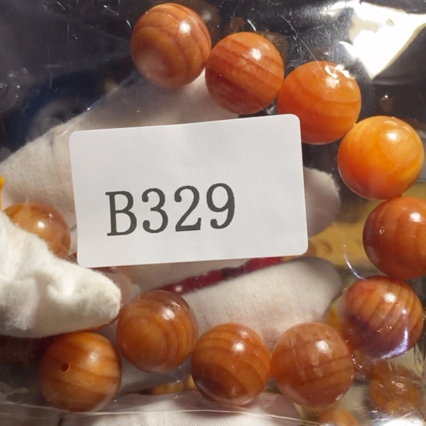 【闪购商品】血龙木核雕拥****切1.8雷击329