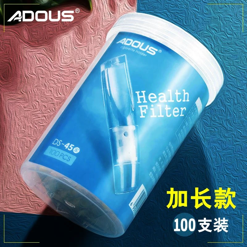 爱斗仕一次性过滤嘴男女烟嘴