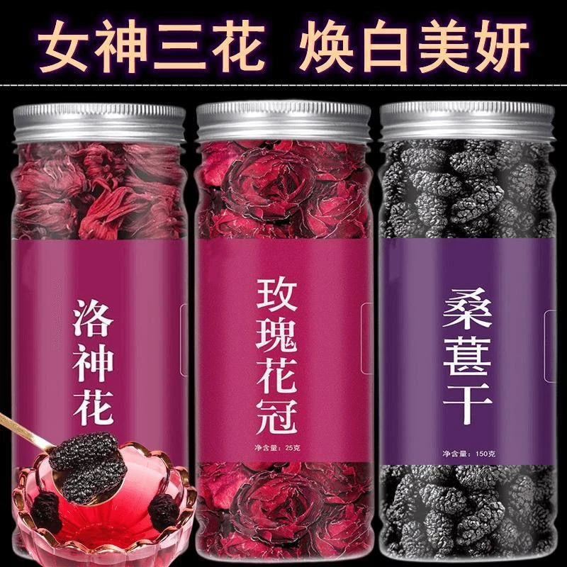 洛神花初级农产品