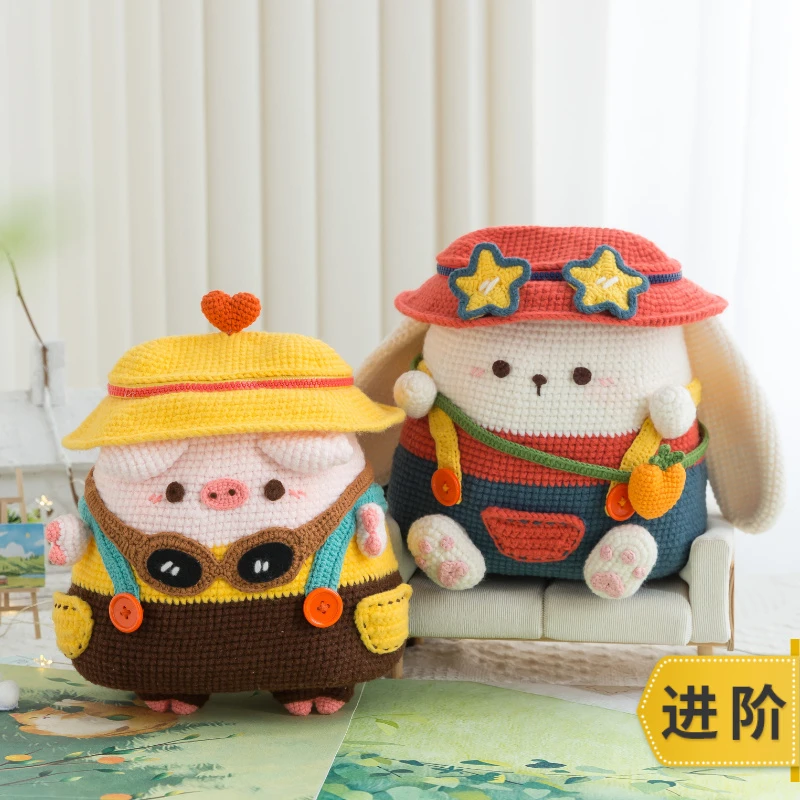 新妈咪手作童趣双肩包手工DIY编织钩针毛线包包毛线团材料包