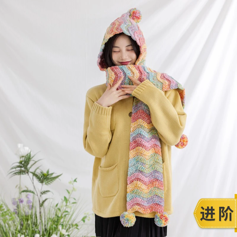 新妈咪手作水波纹连帽围巾手工DIY编织钩针毛线团帽子材料包