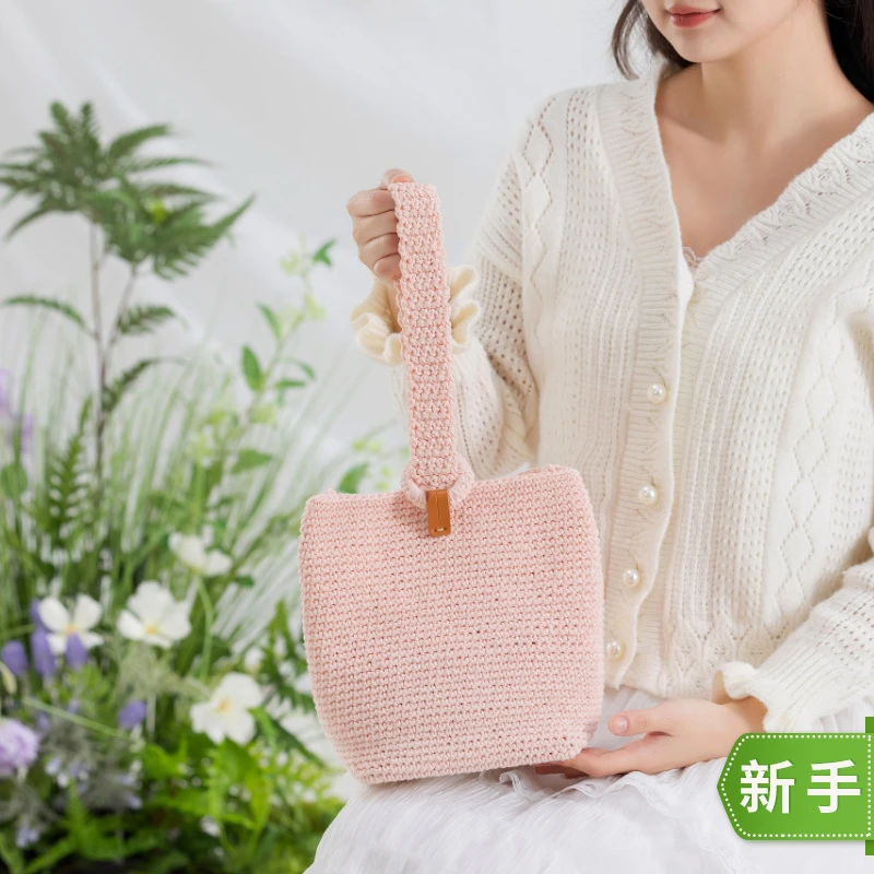 新妈咪手作纯简方包-云小骨版手工DIY编织钩针毛线自制帽子材料包