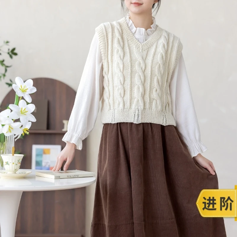 新妈咪手作至简背心手工diy编织钩针毛线团自制衣服上衣材料包预